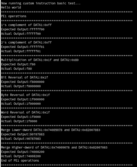 JTAG UART Display 1